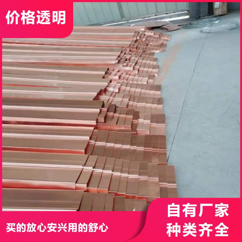 三维土工网垫视频-伊犁|克拉玛依三维土工网垫实体诚信厂家-广通工程材料(乌鲁木齐市分公司)
