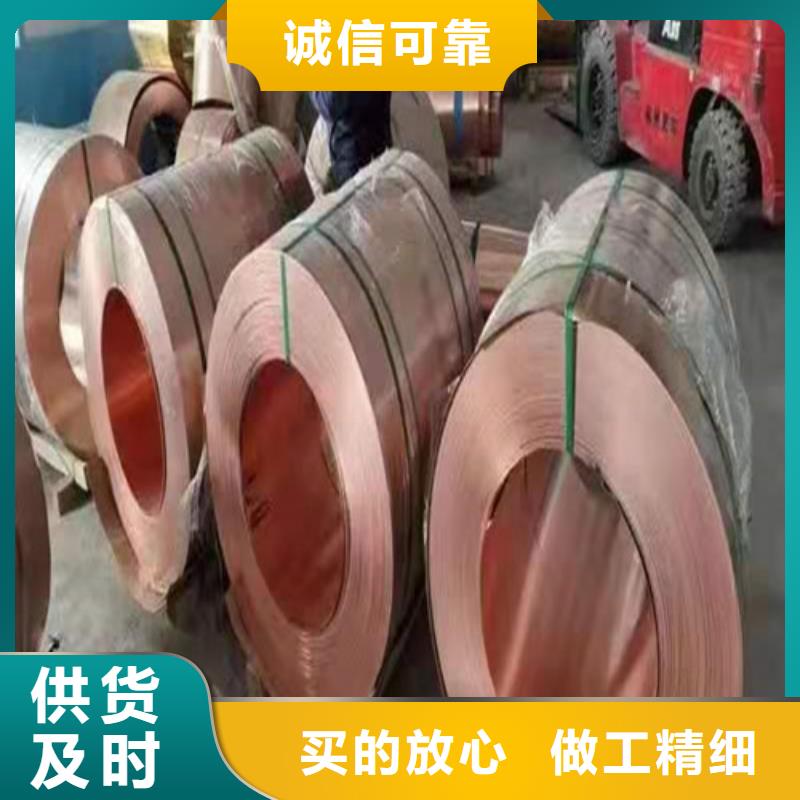 铜排铜片涤纶土工格栅专业厂家
