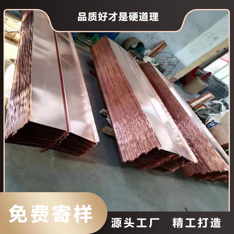 铜排铜片复合土工膜厂家直接面向客户