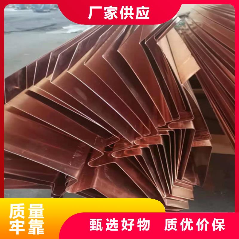铜排铜片【土工布】好产品不怕比
