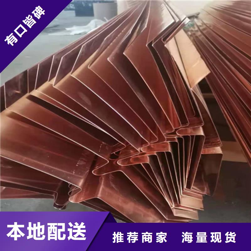 铜排铜片复合土工膜型号全价格低
