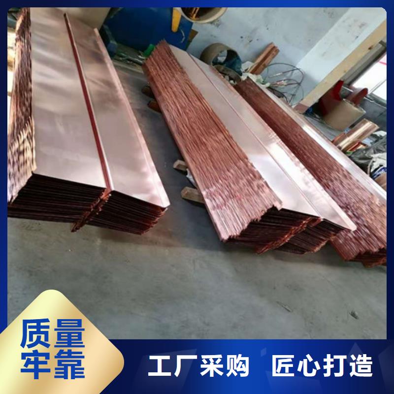 铜排铜片涤纶土工格栅专业厂家