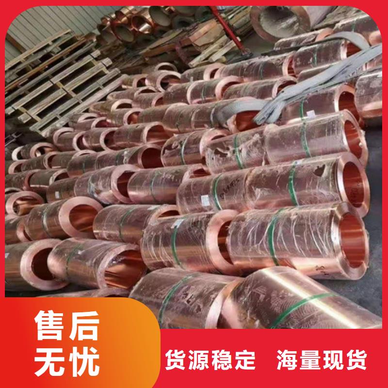 三维土工网垫视频-伊犁|克拉玛依三维土工网垫实体诚信厂家-广通工程材料(乌鲁木齐市分公司)