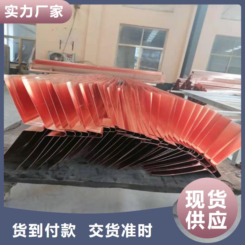 铜排铜片软式透水管批发商