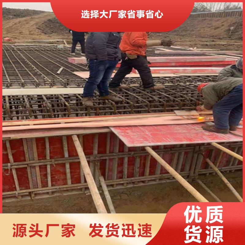 铜排铜片土工布品质优选