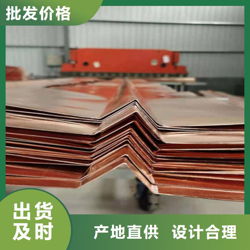 三维土工网垫视频-伊犁|克拉玛依三维土工网垫实体诚信厂家-广通工程材料(乌鲁木齐市分公司)
