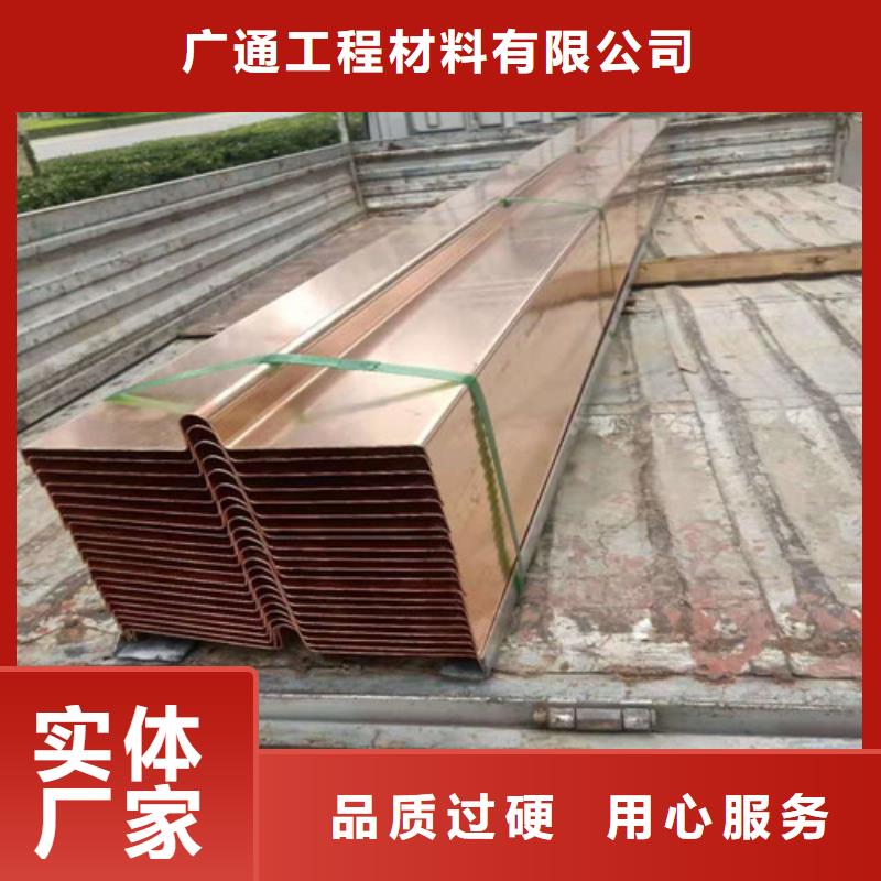 铜排铜片涤纶土工格栅专业厂家