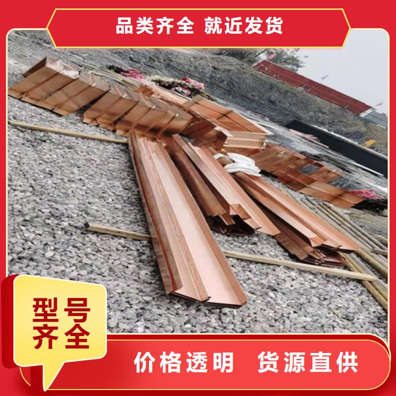 铜排铜片涤纶土工格栅专业厂家