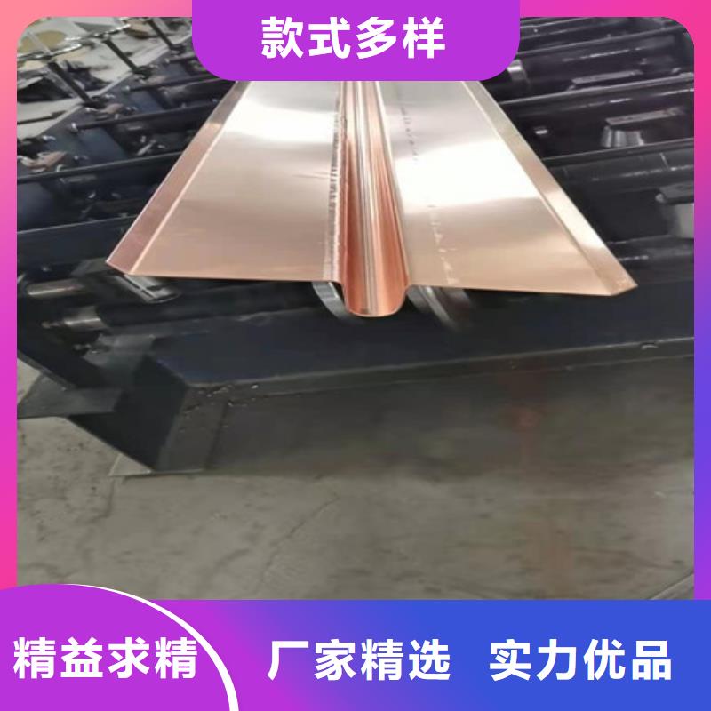 铜排铜片软式透水管批发商