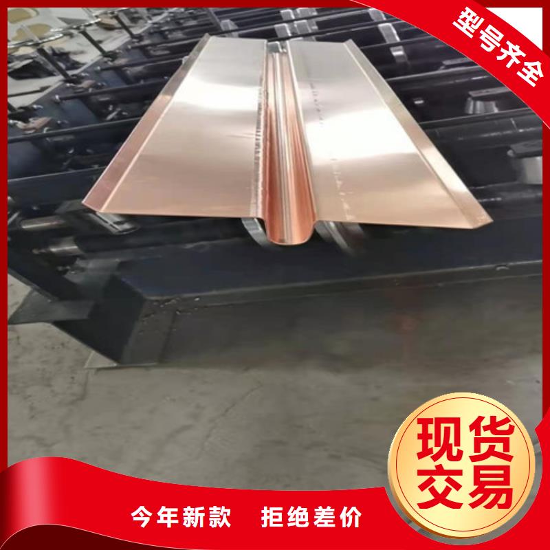 铜排铜片,防渗土工膜来图定制量大从优