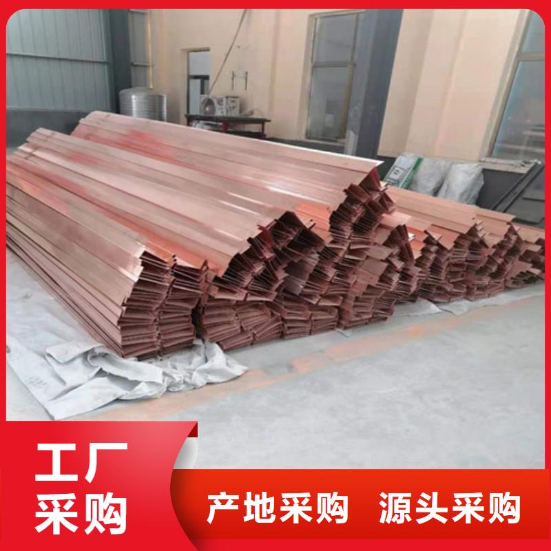铜排铜片土工格室品牌专营
