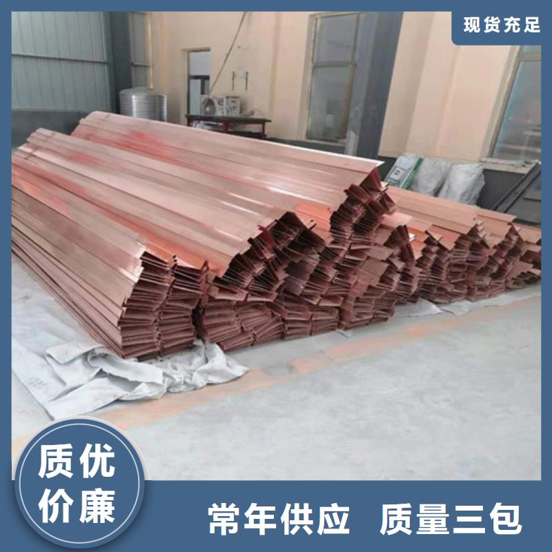 铜排铜片软式透水管批发商