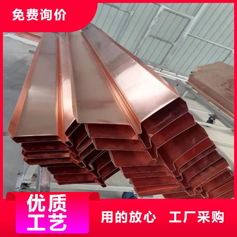 铜排铜片,防渗土工膜来图定制量大从优