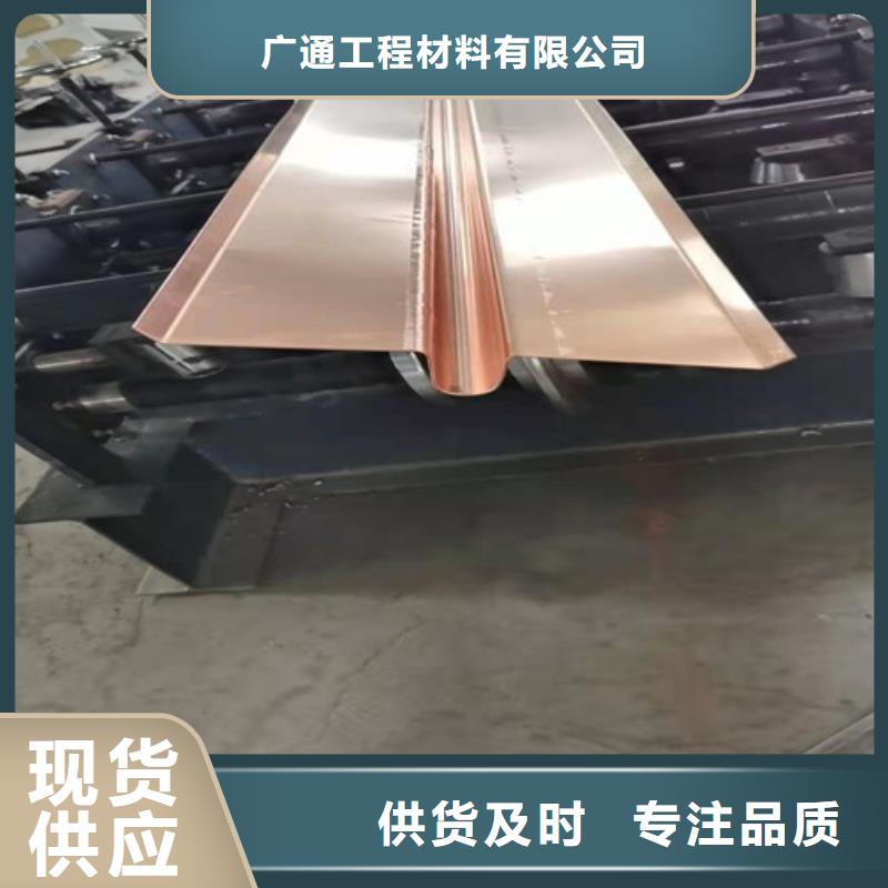 铜排铜片软式透水管批发商