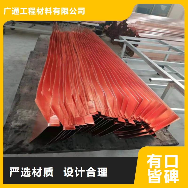 铜排铜片软式透水管批发商
