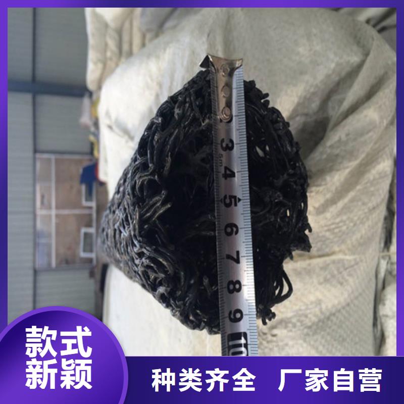 三维土工网垫视频-广东省广州市|越秀|白云|云浮|湛江|潮州|河源|东莞三维土工网垫-广通