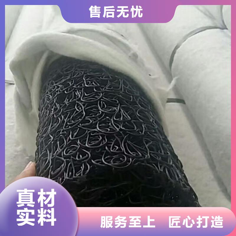 盲沟盲管塑料盲沟支持加工定制