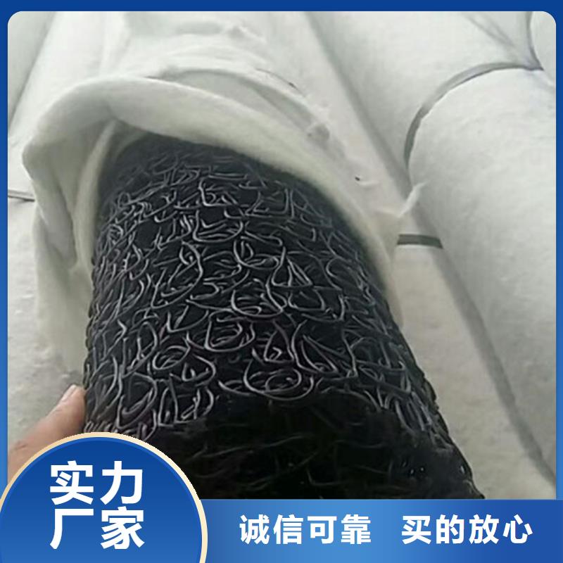 盲沟盲管塑料盲沟品牌专营