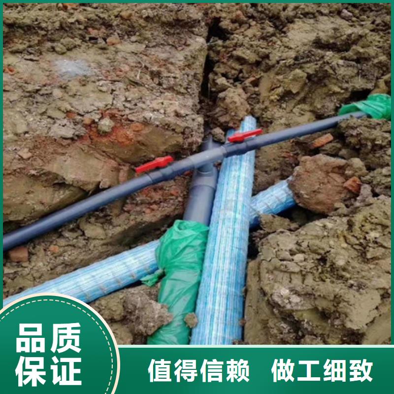 盲沟盲管,软式透水管用心制作