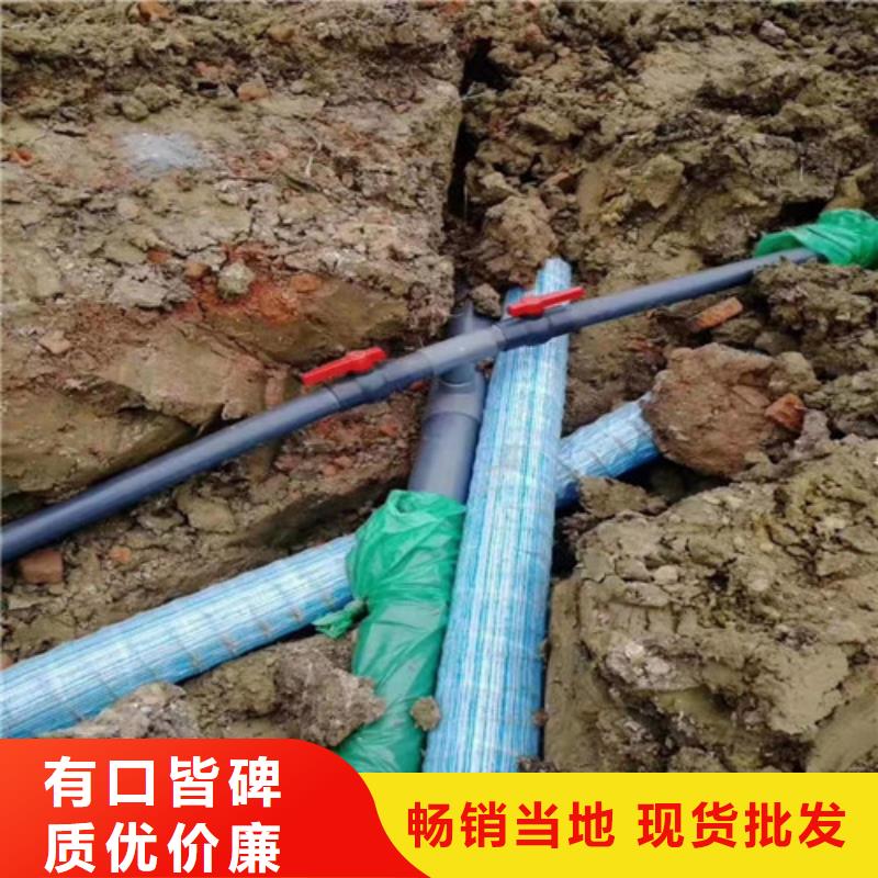 三维土工网垫视频-广东省广州市|越秀|白云|云浮|湛江|潮州|河源|东莞三维土工网垫-广通