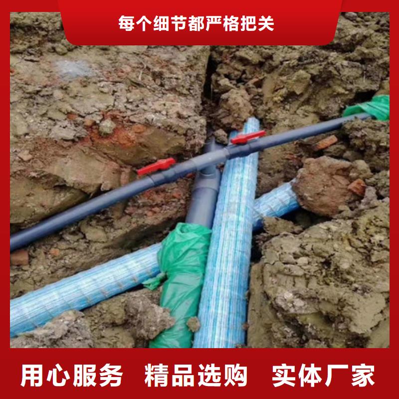 三维土工网垫视频-贵州省黔东南市广通三维土工网垫可服务区域三穗|麻江|安顺|黔西南|铜仁|黔南|贵阳|遵义|六盘水等