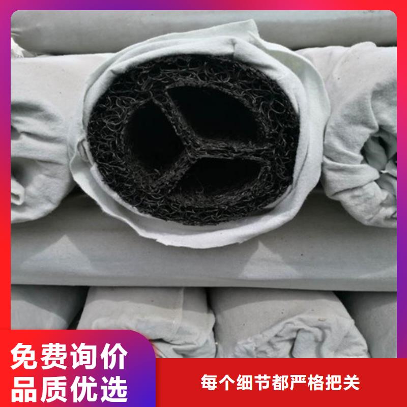 盲沟盲管,软式透水管用心制作