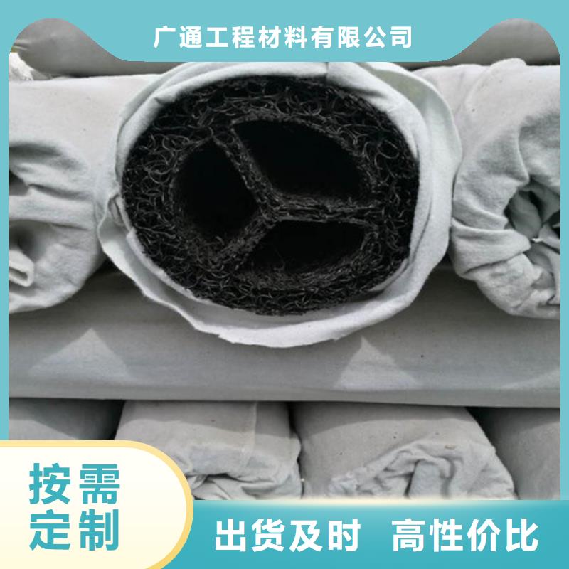 盲沟盲管凸结点钢塑土工格栅定金锁价