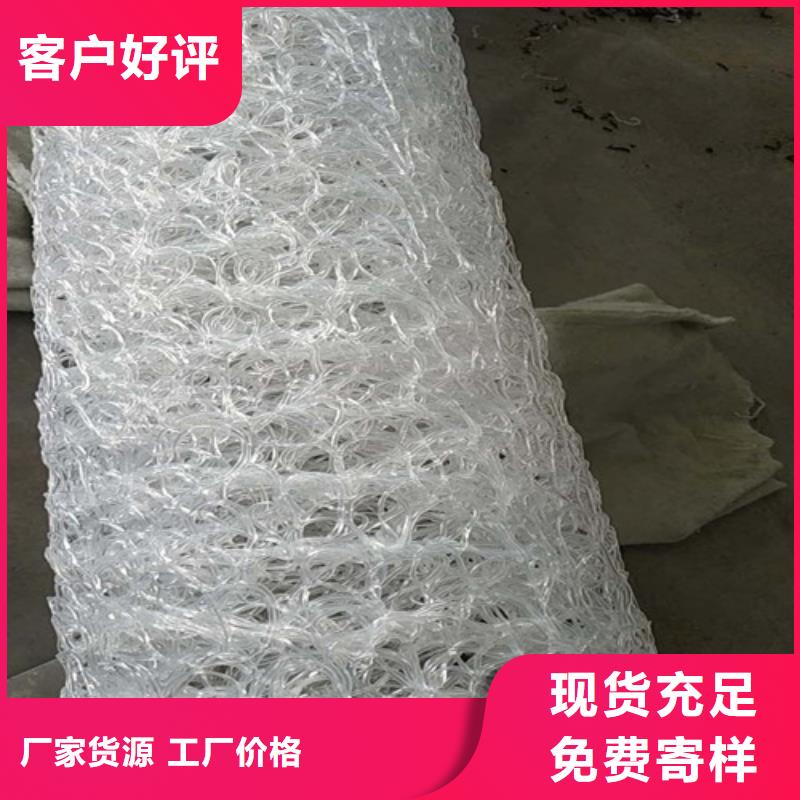 盲沟盲管涤纶土工格栅按需定做