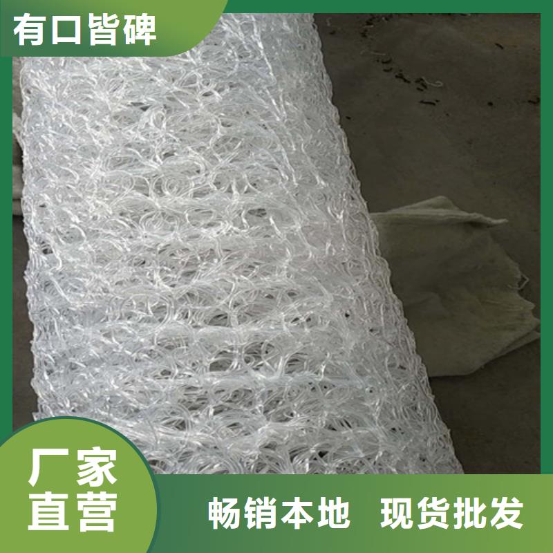 【盲沟盲管】盲沟优选好材铸造好品质