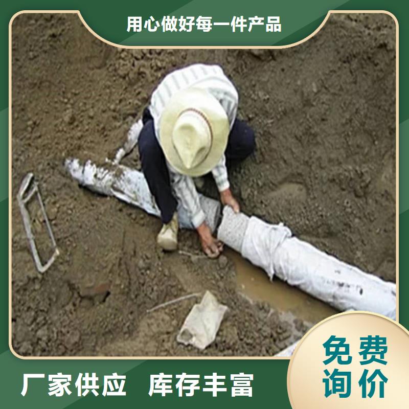 三维土工网垫视频-广东省广州市|越秀|白云|云浮|湛江|潮州|河源|东莞三维土工网垫-广通