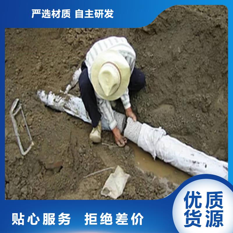 盲沟盲管塑料盲沟品牌专营