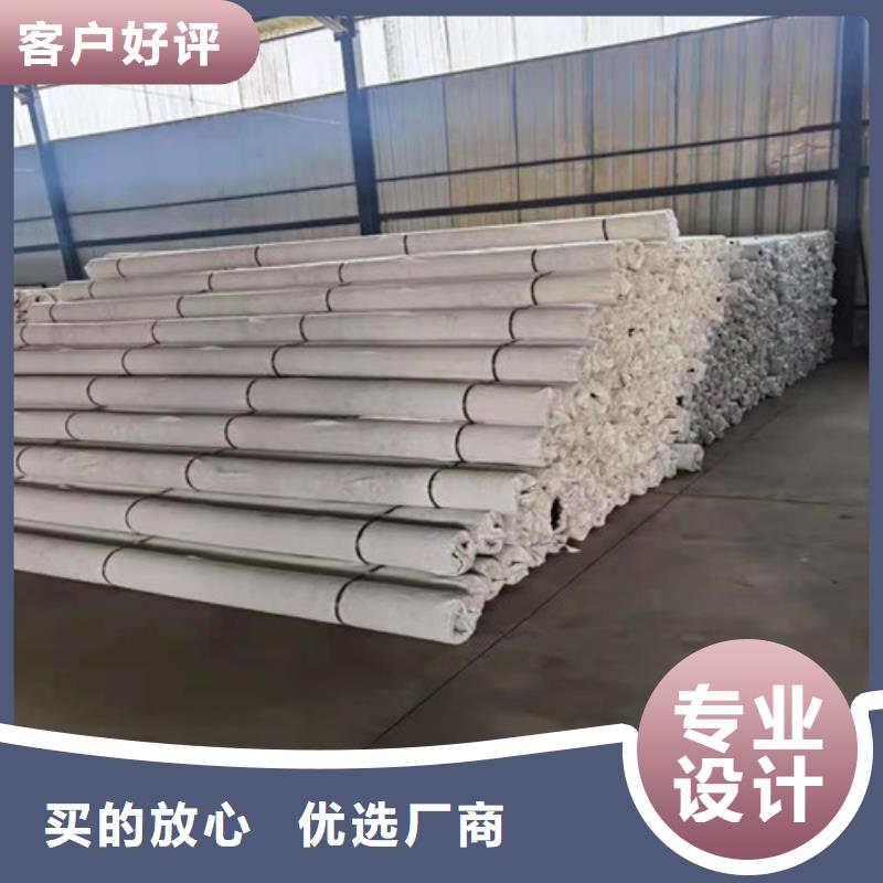 三维土工网垫视频-广东省广州市|越秀|白云|云浮|湛江|潮州|河源|东莞三维土工网垫-广通