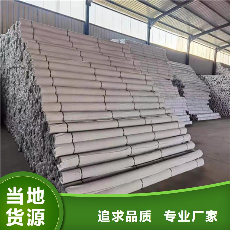 三维土工网垫视频-广东省广州市|越秀|白云|云浮|湛江|潮州|河源|东莞三维土工网垫-广通