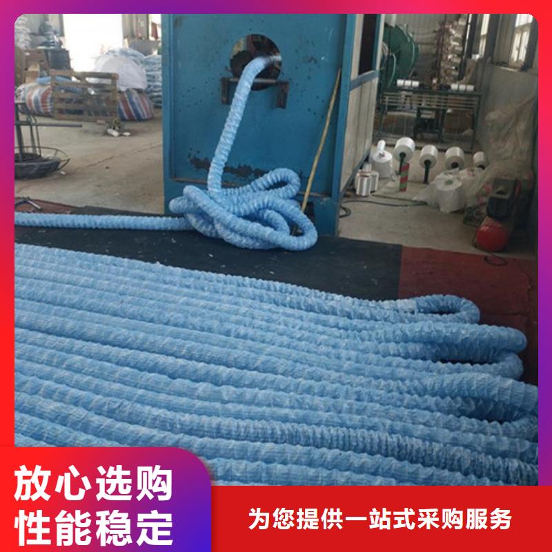 盲沟盲管涤纶土工格栅按需定做