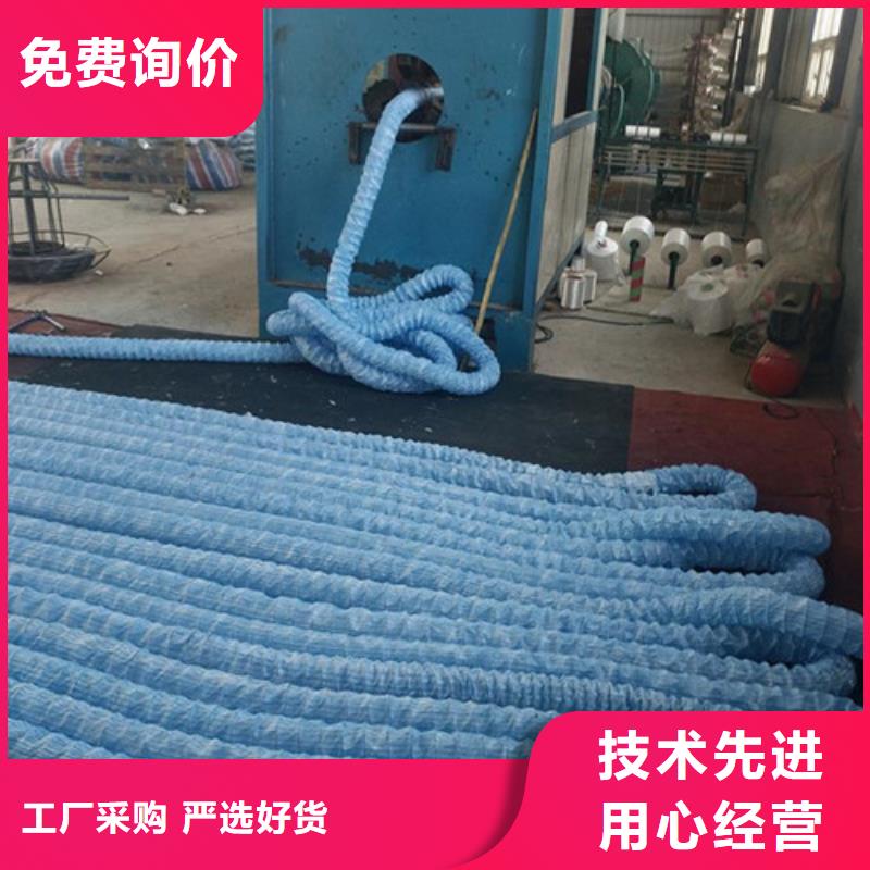 盲沟盲管涤纶土工格栅按需定做