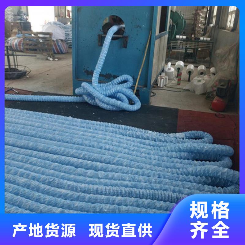 三维土工网垫视频-广东省广州市|越秀|白云|云浮|湛江|潮州|河源|东莞三维土工网垫-广通