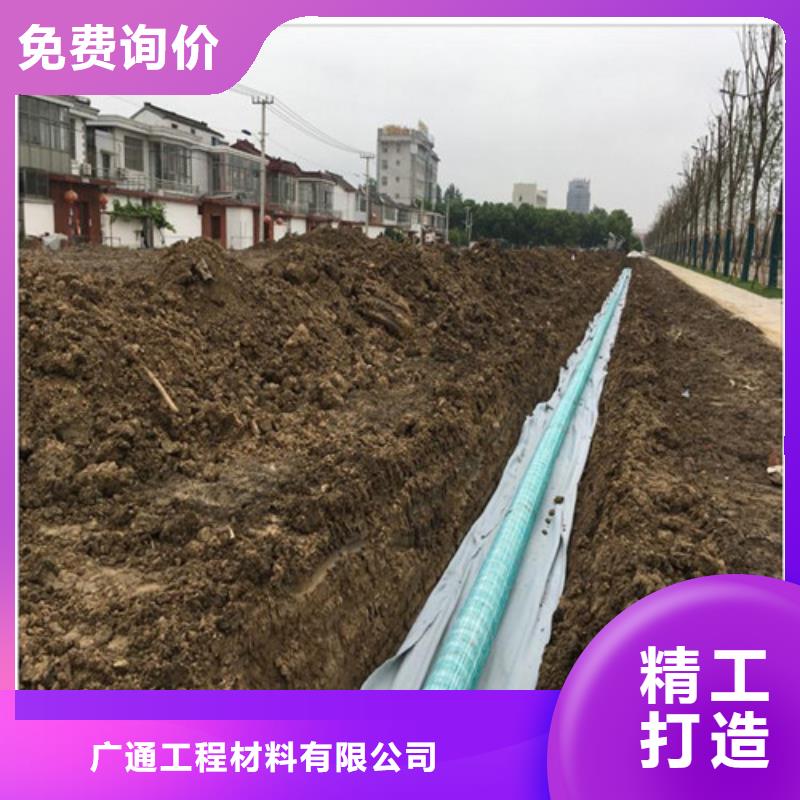 盲沟盲管涤纶土工格栅按需定做