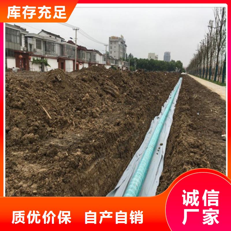 盲沟盲管凸结点钢塑土工格栅定金锁价