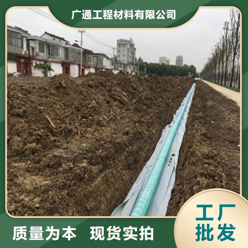 盲沟盲管涤纶土工格栅按需定做