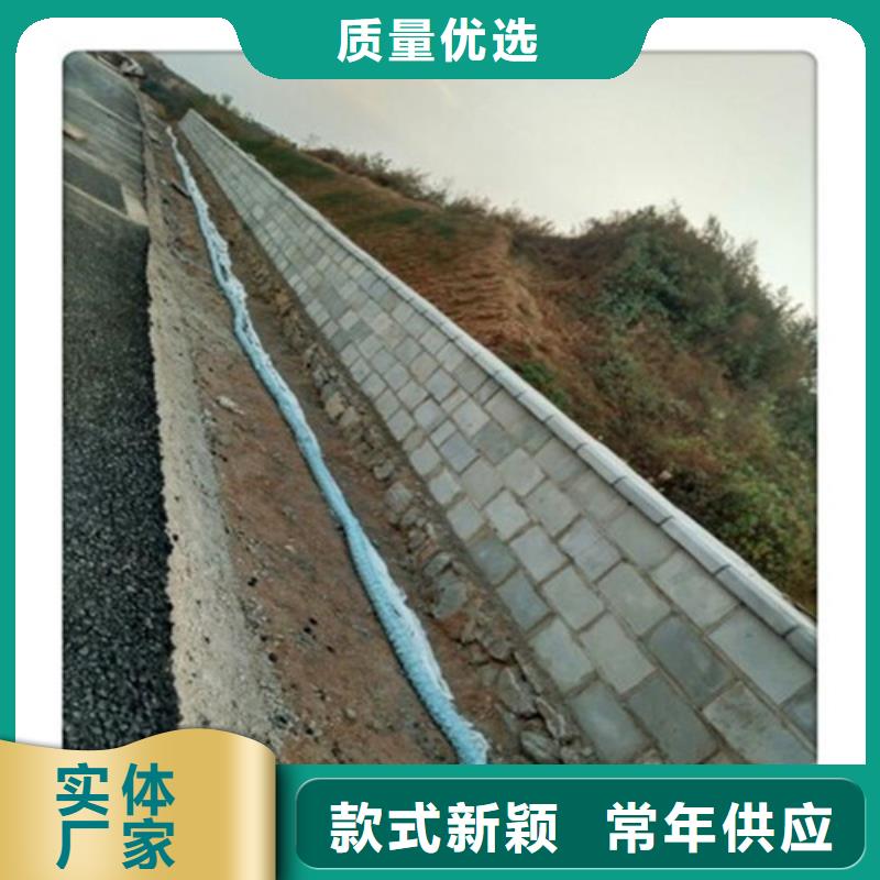 盲沟盲管塑料盲沟品牌专营