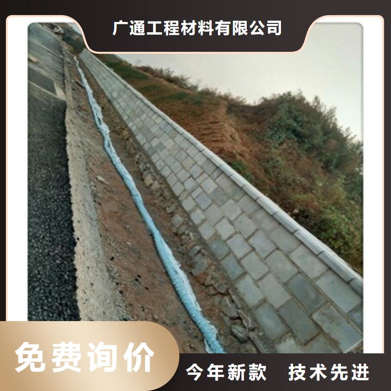 盲沟盲管涤纶土工格栅按需定做
