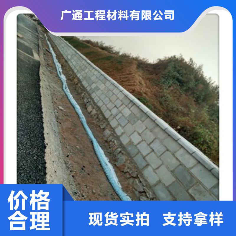 盲沟盲管塑料盲沟品牌专营