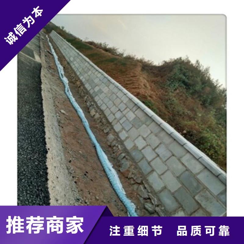 盲沟盲管涤纶土工格栅按需定做