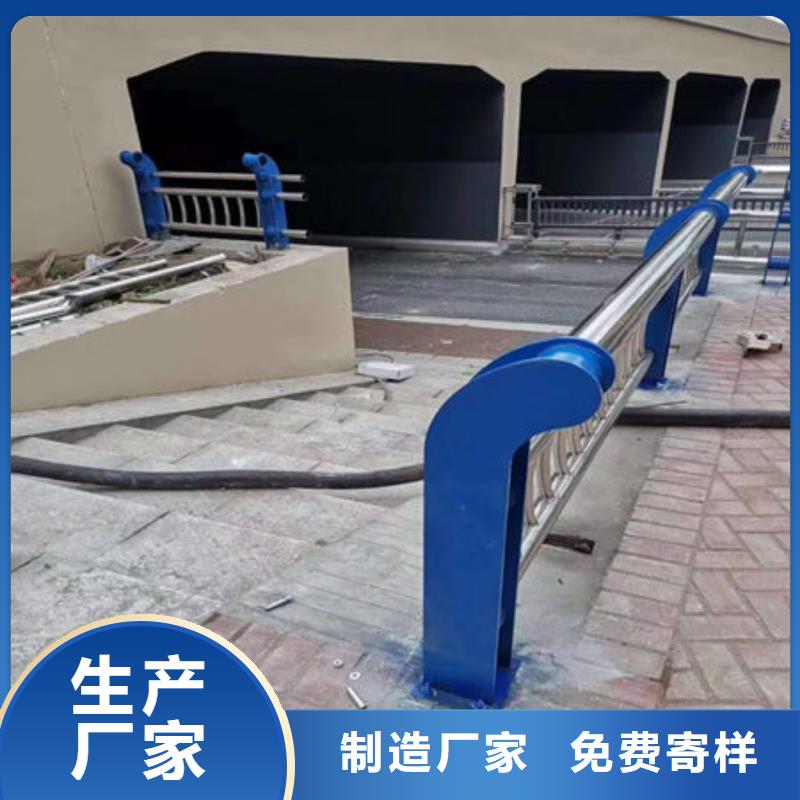 桥梁护栏-不锈钢栏杆合作共赢