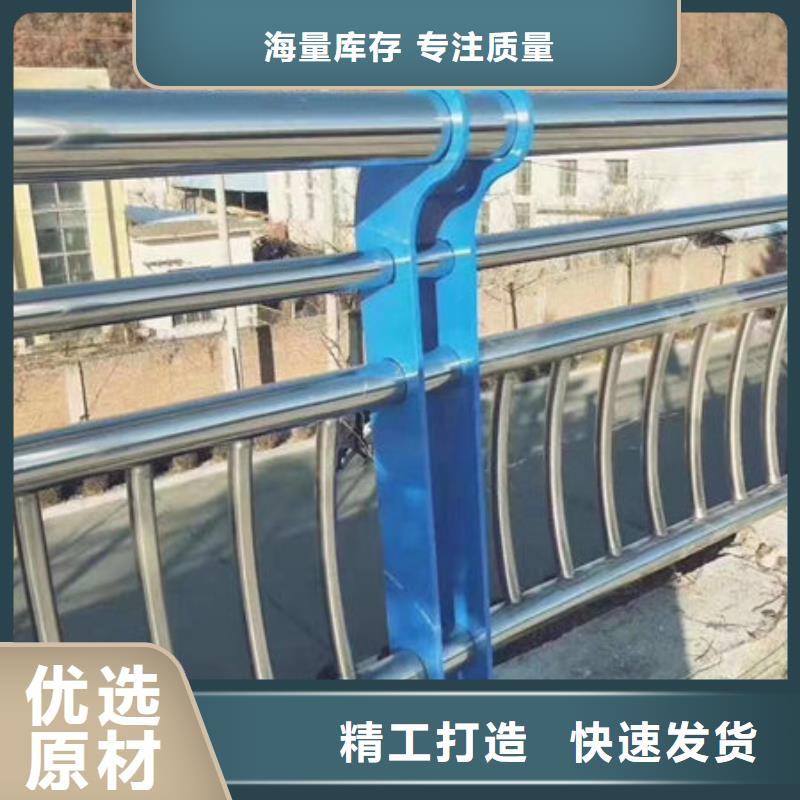 桥梁护栏-不锈钢栏杆合作共赢