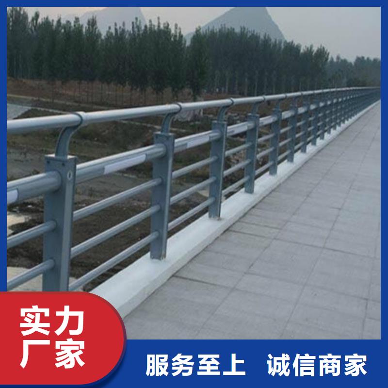 桥梁护栏产品实拍