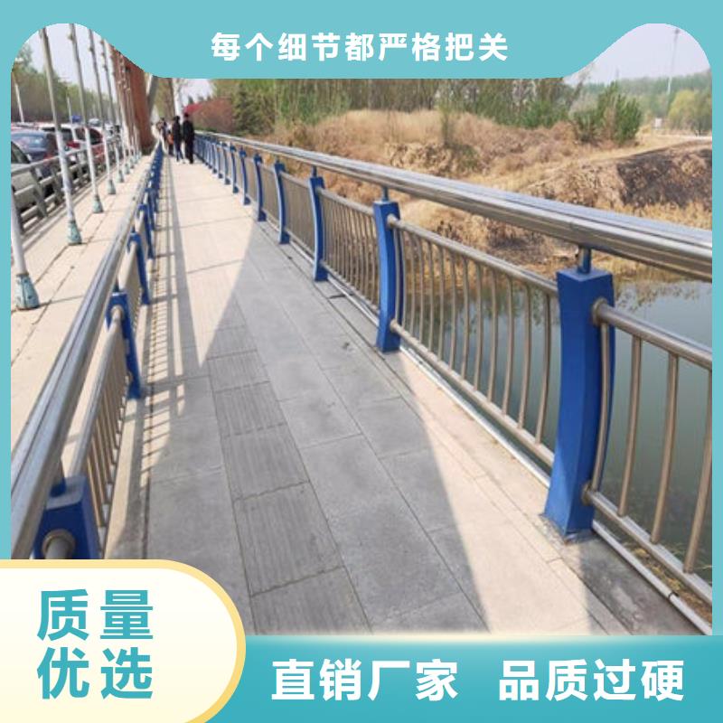 桥梁护栏不锈钢复合管护栏货品齐全