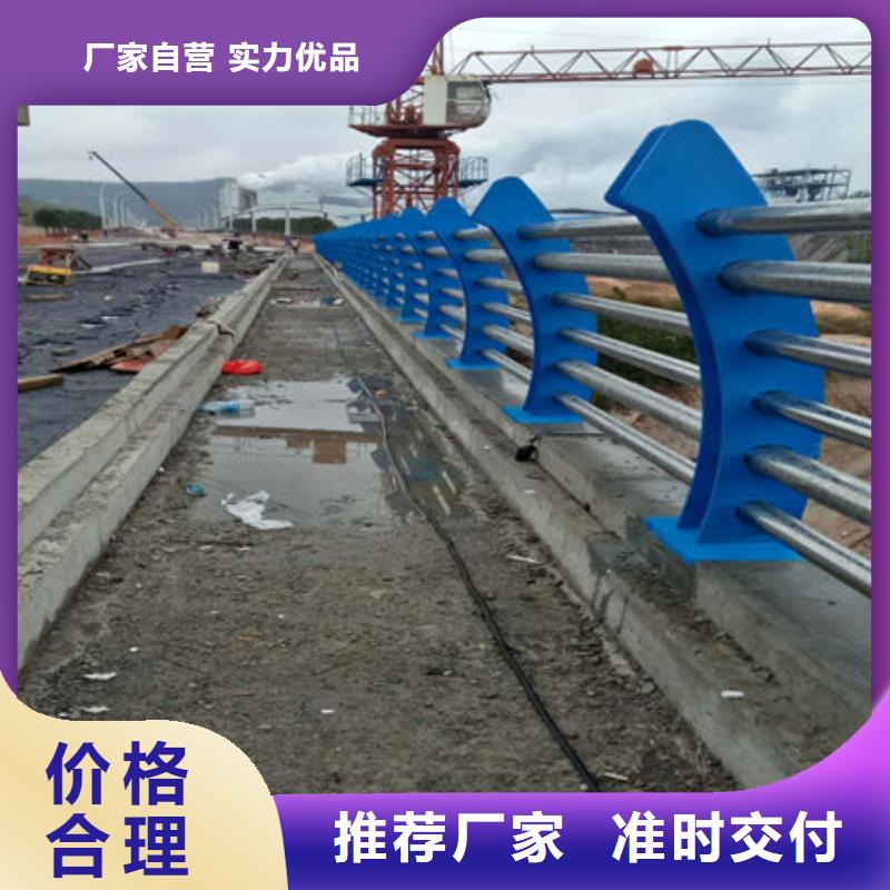桥梁护栏景区护栏自有厂家