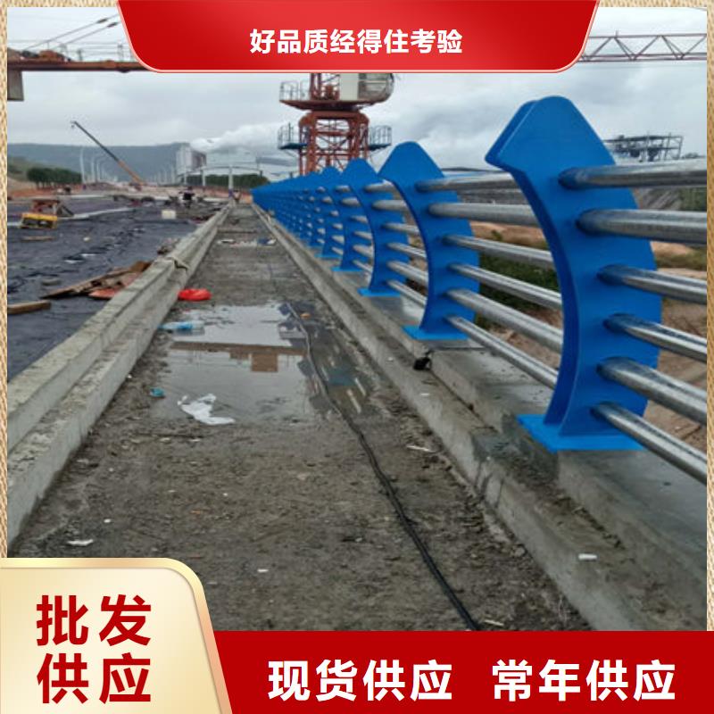 景区护栏视频-景区护栏_湖北省鄂州市市场覆盖鄂城|华容|随州|咸宁|荆州|黄冈|武汉|宜昌等