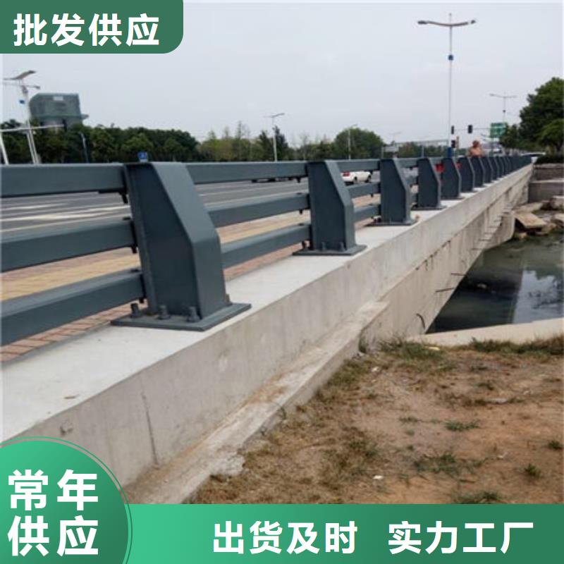 桥梁护栏波形护栏按需定做